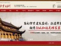 讓我做你的夢(mèng)想合伙人