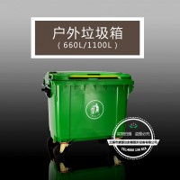 室外環衛環衛大號垃圾車垃圾箱