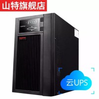 山特（SANTAK） 山特C3K ups不間斷電源在線式穩壓