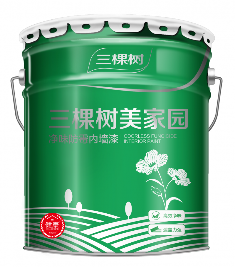 凈味防霉內墻漆