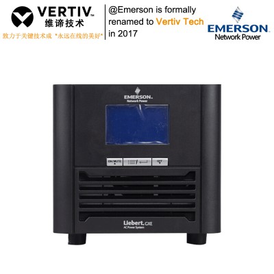 艾默生1KVA 800W長延主機 36V液晶屏