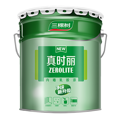 真時(shí)麗內(nèi)墻乳膠漆