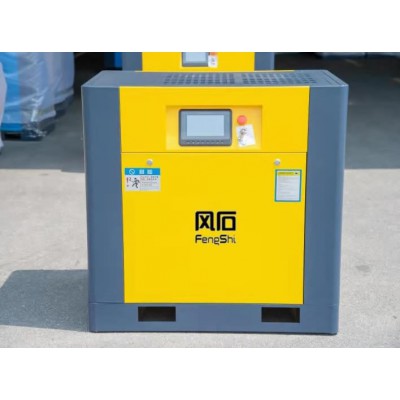 11KW永磁變頻空壓機