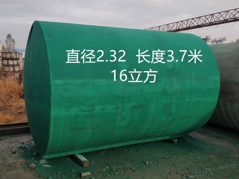 16立方寬_副本