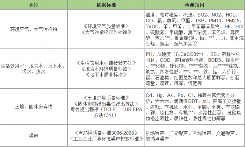 微信圖片_20210925101514