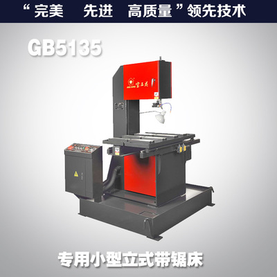 src=http://www.pathovision.cn/skin/defaultcs/image/nopic.gif