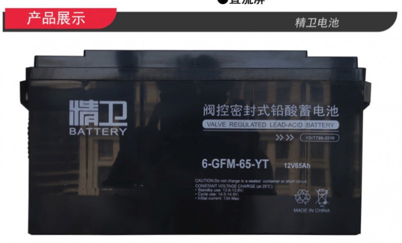 src=http://www.pathovision.cn/skin/defaultcs/image/nopic.gif