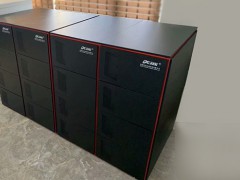 廣電局中心機房