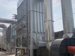 工業廢氣脈沖除塵器案例