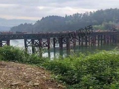 黃山200米