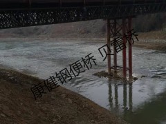 寧強(qiáng)交通局72米