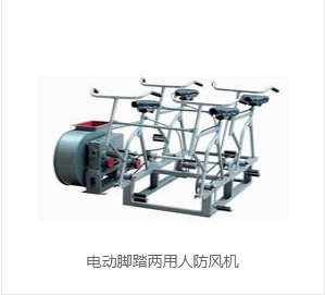 微信截圖_20211126144006