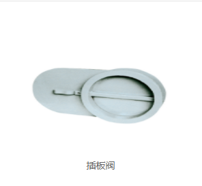 微信截圖_20211126144017