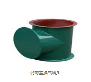 微信截圖_20211126144025