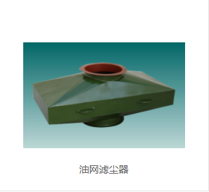 微信截圖_20211126144033
