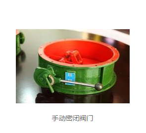微信截圖_20211126144049