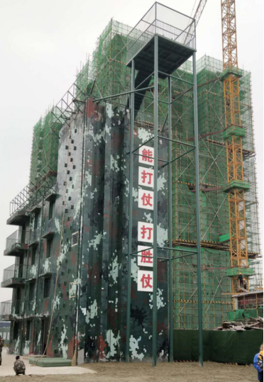 攀登梯安全性鑒定