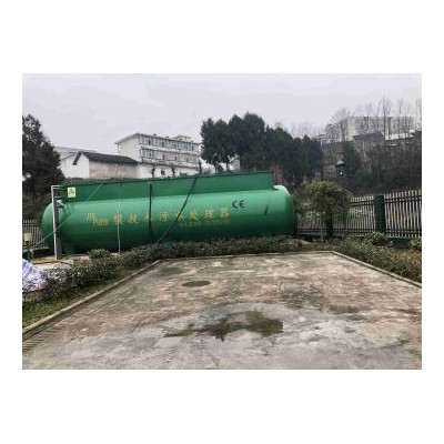 環境污染治理