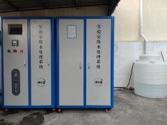 實驗室廢水處理設備安裝案例