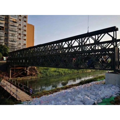 貝雷橋廠家