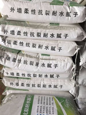 外墻柔性3
