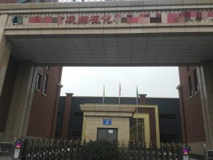 消防工程安裝工程案例