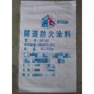 BF混凝土結構防火涂料(厚漿型)